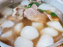 萝卜清汤牛腩-有璟阁港式餐厅(金融街购物中心店)