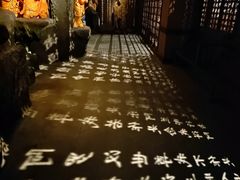 -厦门鸿山寺