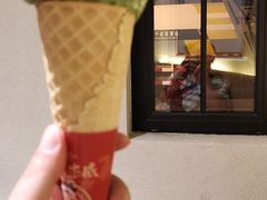 -Fridi Patisserie Cafe