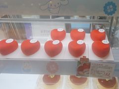 -DEMO黛慕蛋糕(三街两巷店)