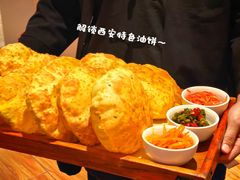 -面辣子·陕西家乡菜(钟楼店)