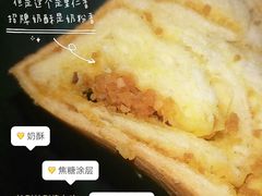 焦糖巴旦木吐司-爸爸糖吐司面包(大连高新锦辉商场店)