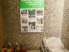 -那些年记忆烧烤