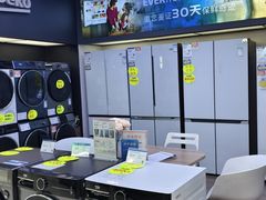 -苏宁易购(Suning Pro北京立水桥店)