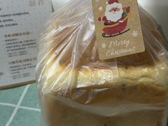 -银座仁志川·生吐司专门店(香港广场店)