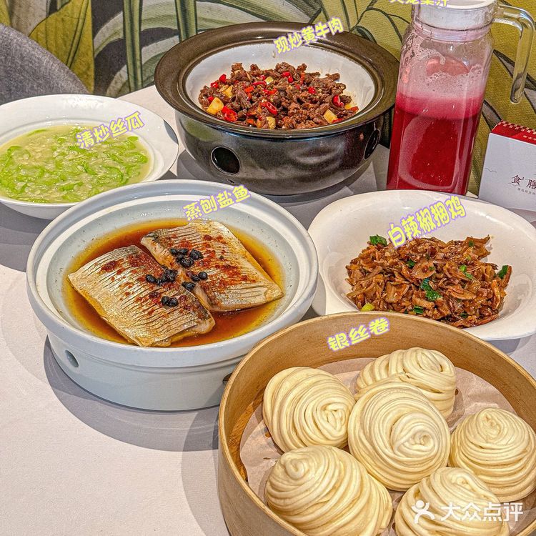 在长沙❗️会反复去吃的一家院子餐厅[流泪]