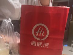 -海底捞火锅(高新万达店)