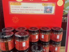 -点都德(皇岗村店)