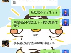 -YCHL Studios健身工作室(市二宫店)