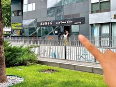 -德南面包房(尚都店)