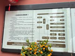 -闽粤南澳总镇府