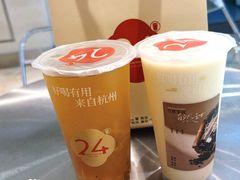 -炖物24章·顺时轻养茶(黄龙店)