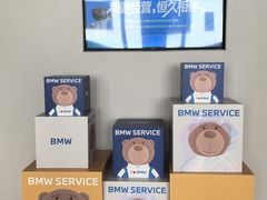 -杭州宝荣宝马·迷你4S店