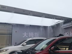 -龙膜大拇指专业汽车贴膜隐形车衣(河北店)
