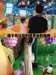 -维佳童话镇
