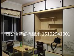 -怡尊阁和室榻榻米全屋定制工厂店