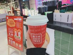 -兰芳园丝袜奶茶(方庄时代店)