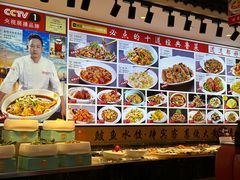 -渔家风味·鲅鱼水饺·央视展播·海鲜天津菜(开发区店)