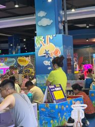 -趣80儿童乐园(砂之船合肥奥特莱斯店)