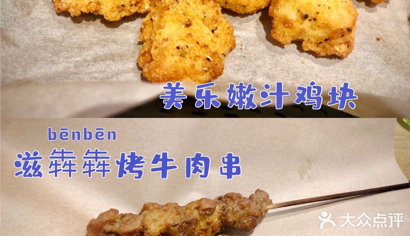 🔵美剧里经常看到的达美乐披萨🔴