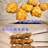 🔵美剧里经常看到的达美乐披萨🔴