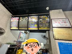-攀枝花·任德琼·盐边羊肉米线