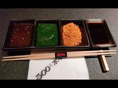 -300杯·和牛烧肉清酒专门店(廊里店)