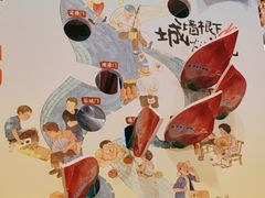 -南京大牌档(中关村领展广场店)