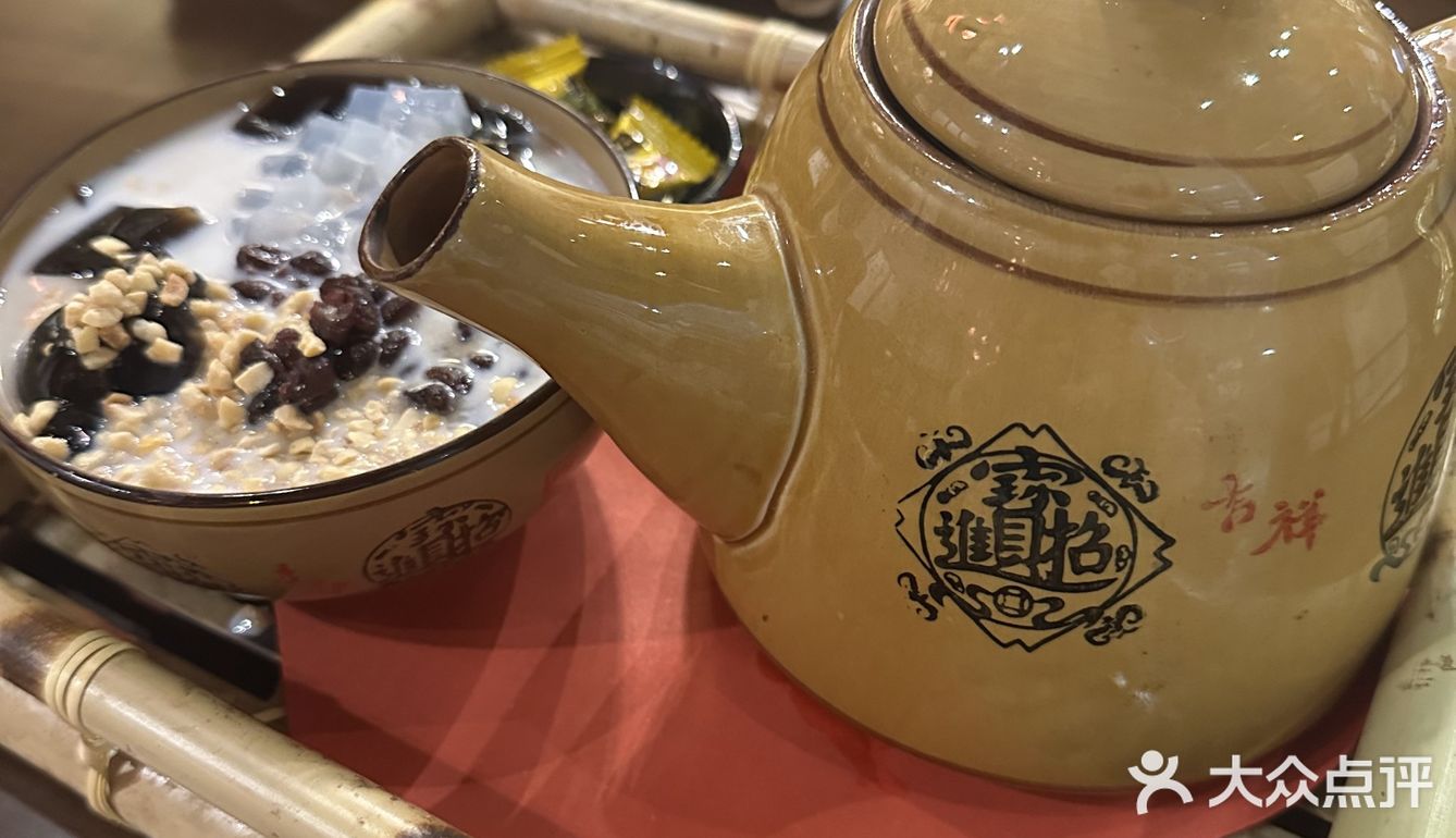 传承味道，手作茶点铺！