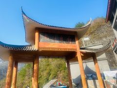 -乌江画廊(彭水苗族土家族自治县)