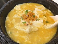石锅海胆豆腐-全聚德(长白直营店)