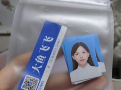 -大鱼飞飞照相馆(大学城新天地店)