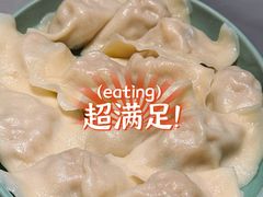 -东方饺子王(哈西万达店)