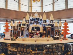 -洲际酒店·地平线全日餐厅HORIZON CAFÉ
