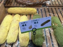-仟吉KenGee(国贸360店)