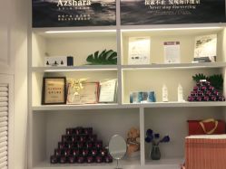 -静博士·养生养颜