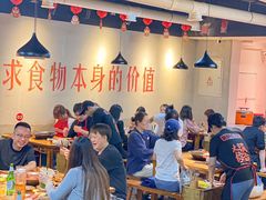 -阳阳老火锅(小南门店)