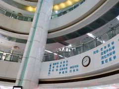 -杭州市第三人民医院