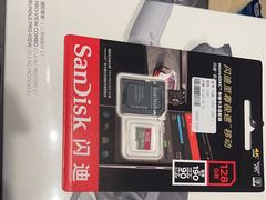 -DJI大疆(福州万象城授权体验店)