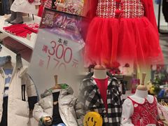 -王府井百货(中州中路店)