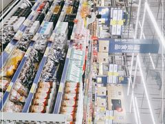 -麦德龙(浦东店)