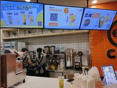 -CoCo都可(北新桥店)