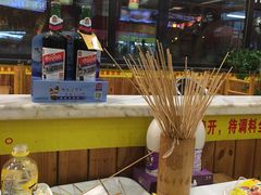 -袁记串串香(泉水轻轨站店)