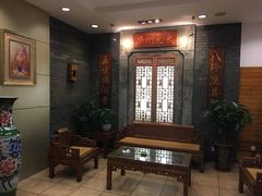 等位区-庐州太太(CBD店)
