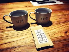 -U你·天然调味(南湖总店)