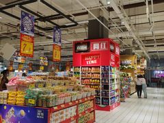 -大润发(国兴店)