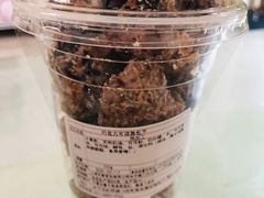 -都恩客(高岛屋百货店)