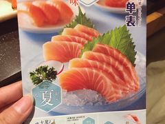 菜单-元气寿司(东方宝泰店)