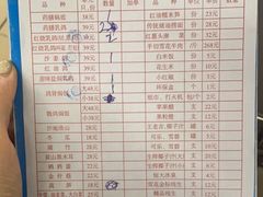 -百利鸽王(紫薇路店)