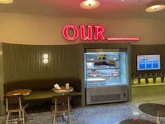 -OUR Bakery(三里屯太古里店)